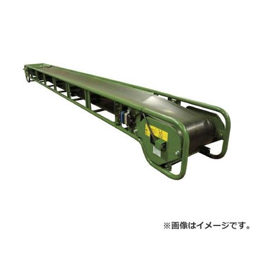 KYC バラ物用コンベヤ350幅 機長5m プレートキャリア式 KMTA355 [KMTA35-5][r22][s9-039]
