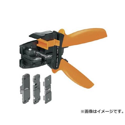 広広としたレギオモンタヌス 針金ストリッパ Multi Stripax1.5-6.0 9204560000 [r20][s9-032]