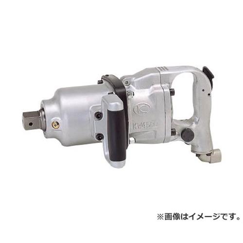 空研 1inSQ超軽さ差しひびき鍵(25.4粍角) KW4500G [r20][s9-034]