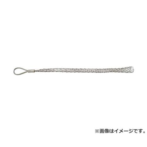 デンサン シングル手持ち部分 DSG60H [r20][s9-830]
