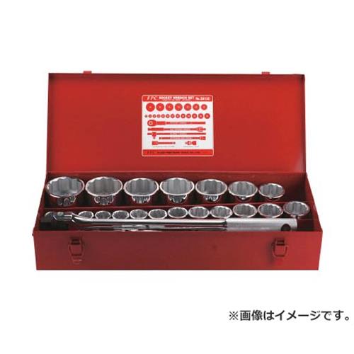 FPC ソケット鍵書き割り 差込角19.0粍 26pc S6120 [r20][s9-034]