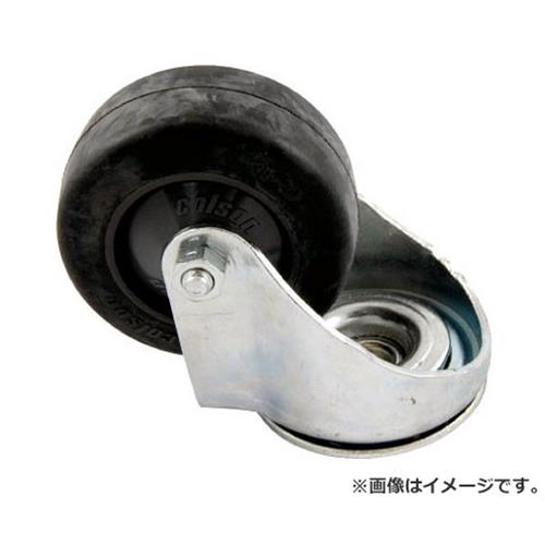 Movexx 前に拷問台 M0013 [r20][s9-830] 花・ガーデン・DIY-その他