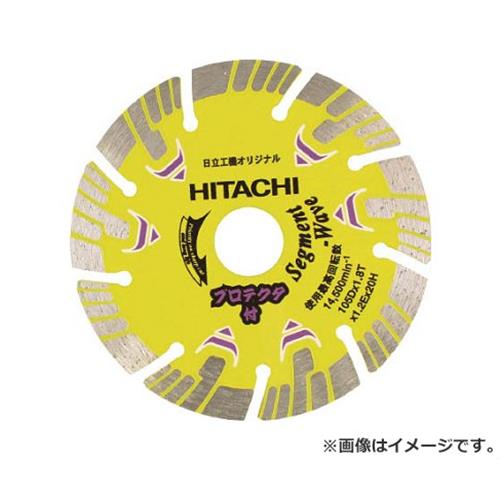 HiKOKI ダイヤモンドカッター 125mmX22 (波セグ) プロテクタ 324699 [0032-4699][r20][s9-830]