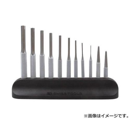 PB スイスツールズ 715H 平行ピンポンチ(丸胴)セット スタンド付 715H [r20][s9-830]｜ミナトワークス
