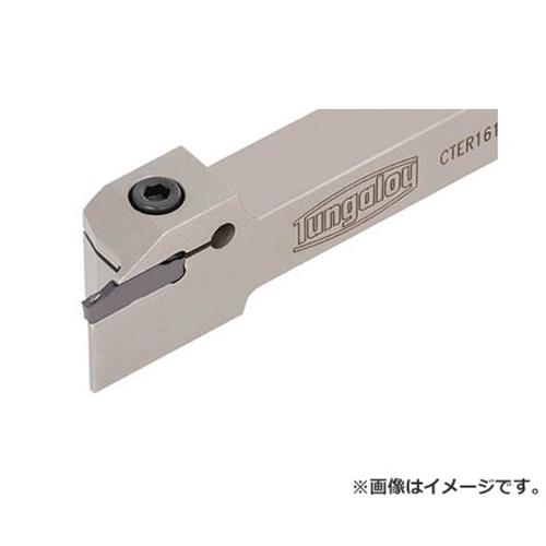 タンガロイ TAC働き口角 CTEL25255T20 [r20][s9-030]