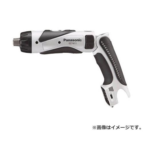 Panasonic 充電スティックドリルドライバー 3.6V グレー カウンター EZ7411XH1 [r20][s9-830]｜ミナトワークス