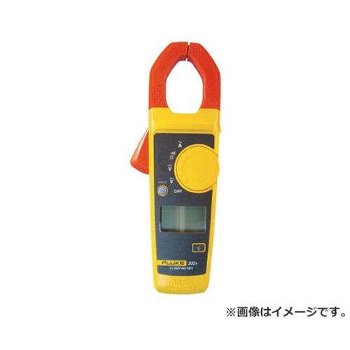 FLUKE クランプメーター(押しならす値手合い) 303 [r20][s9-030]