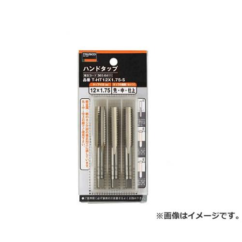 TRUSCO ハンドタップ(並目) M30&times;3.5 セット (SKS) THT30X3.5S [r20][s9-031]｜ミナトワークス
