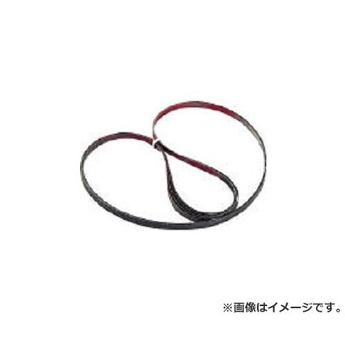 TRUSCO ポータブルバンドソー ステンレス用 1770 山数18 5本 NS1770X13