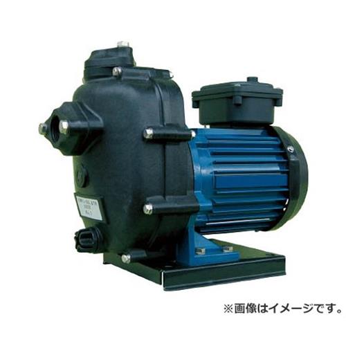 テラダ揚水機(寺田揚水機） セルプラテクポン 全閉外扇屋見て呉れ原動機付 50サイクル CMP451.5E50HZ [r21][s9-034]