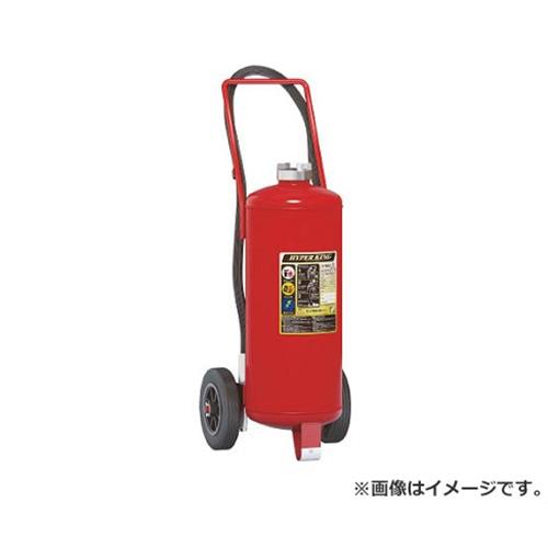 MORITA ABC細末大型消す器 EFC50 [r21][s9-033]