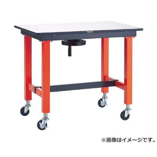 TRUSCO ハンドル昇降式作業台 車輪付 1200X600XH770～970 TFKSS1260C75 [r21][s9-034]｜ミナトワークス