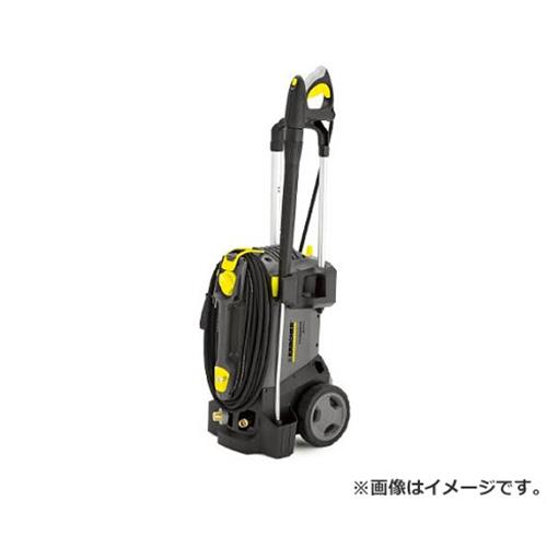 ケルヒャー(KARCHER) 御勤め用冷水高圧洗いもの機 固定ディスク48C50HZ [r20][s9-034]
