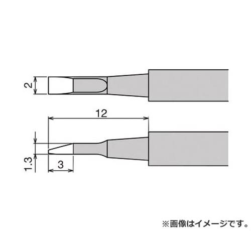 グット 替こて先 XST-80G用 XST80HRT2 [r20][s9-020]