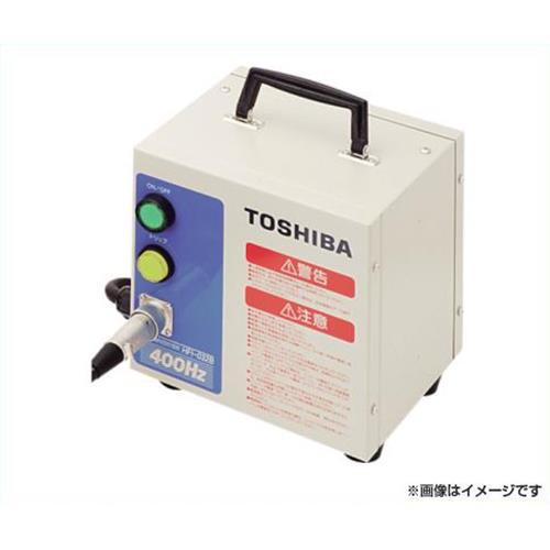 NDC 高周波インバータワット数 HFI032B [r20][s9-034]