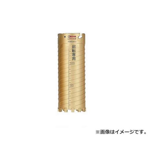 ロブテックス カッター KD 32C [エビ LOBSTER ダイヤモンド コアドリル 乾式 配管工事 交換用 カッター KD 32C]｜ミナトワークス