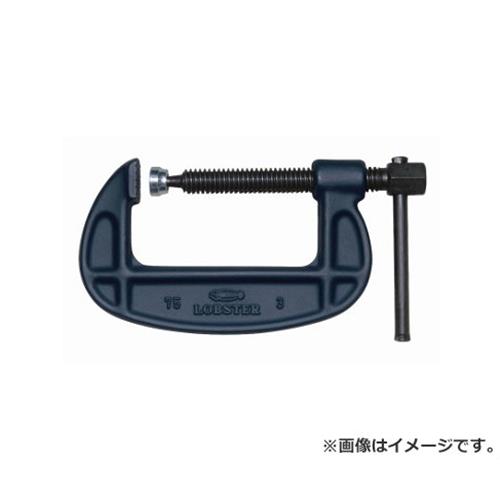 Minatodenk Up To 1 000 Yen Off Coupon Lobtex Giant Clam Vise