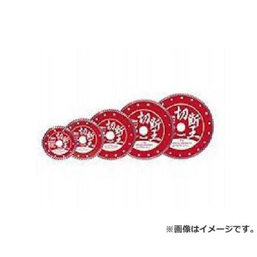 ロブテックス ダイヤモンドホイール SA 200 [エビ LOBSTER ダイヤモンド ホイール 乾式 セグメントタイプ SA 200]