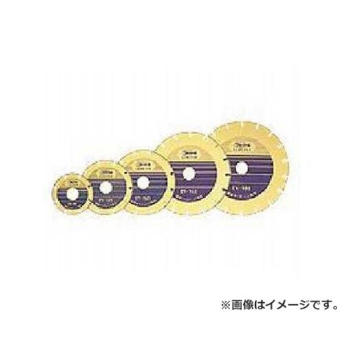 ロブテックス 金剛石車輪 EY 180 [エビ LOBSTER 金剛石手道具 優勝杯車輪 乾式 電着 EY 180]