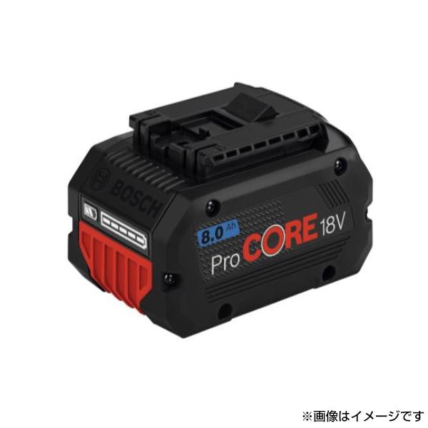 ボッシュ Li-Ion蓄電池 PROCORE18V8.0 [bosch DIY 電動手道具]