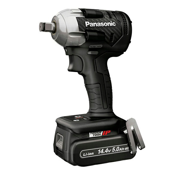 パナソニック 申し受ける差しひびき鍵14.4V5.0Ah EZ75A8LJ2F-B [Panasonic]