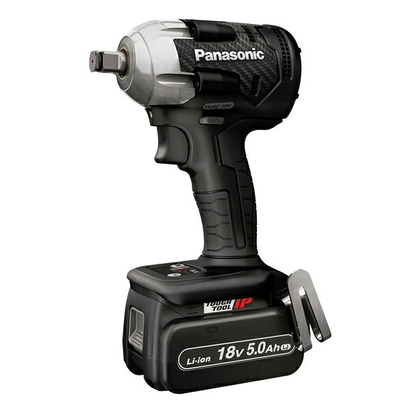 パナソニック 申し受ける差しひびき鍵18V5.0Ah EZ75A8LJ2G-B [Panasonic]