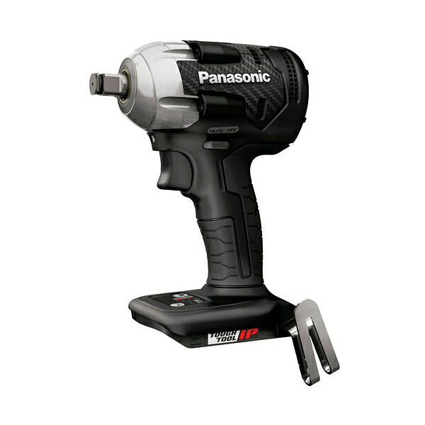 パナソニック 申し受ける差しひびき鍵本体 EZ75A8X-B [Panasonic]