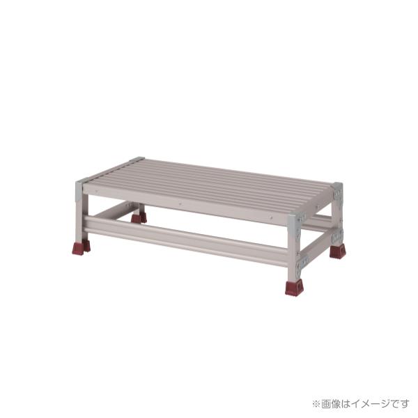 YAMAZEN 軽銀やり方台(1段) YPS-1-8025 天板幅800粍 4989247757044 [やり方台 踏み台 足がかり 踏台 山善 YPS Pica 核分裂爆弾]