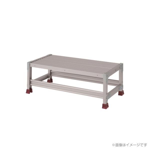 YAMAZEN アルミ作業台(1段) YPS-1-8030 天板幅800mm 4989247757143 [作業台 踏み台 足場 踏台 山善 YPS Pica ピカ]｜ミナトワークス