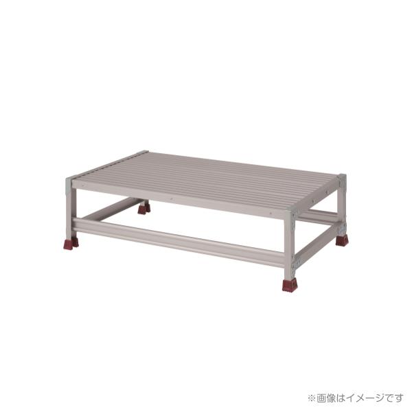 YAMAZEN アルミ作業台(1段) YPS-1-10030W 天板幅1000mm 4989247757204 [作業台 踏み台 足場 踏台 山善 YPS Pica ピカ]｜ミナトワークス