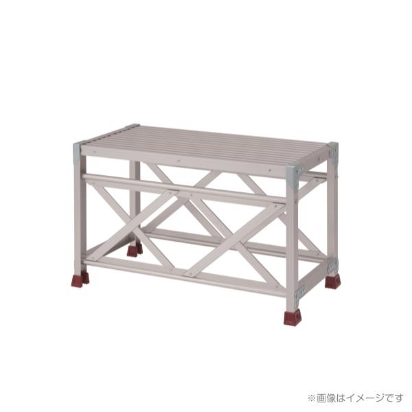 YAMAZEN アルミ作業台(1段) YPS-1-8050 天板幅800mm 4989247757242 [作業台 踏み台 足場 踏台 山善 YPS Pica ピカ]｜ミナトワークス