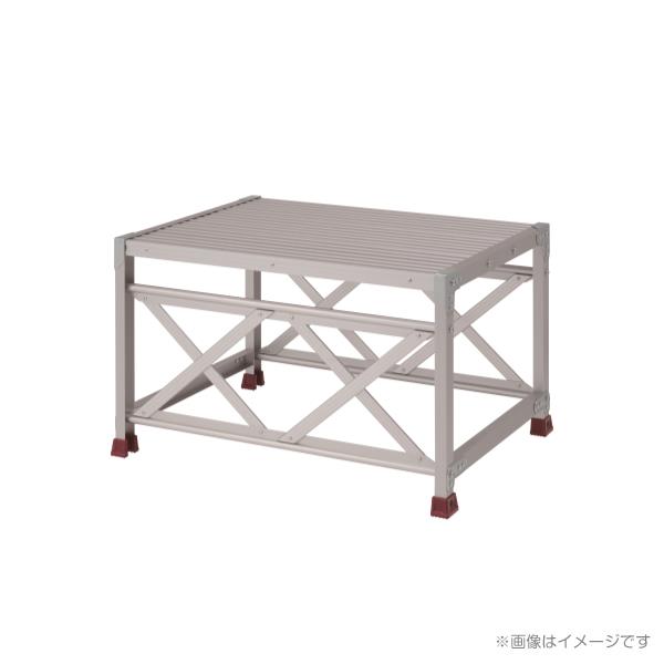 YAMAZEN 軽銀やり方台(1段) YPS-1-8050W 天板幅800粍 4989247757297 [やり方台 踏み台 足がかり 踏台 山善 YPS Pica 核分裂爆弾]