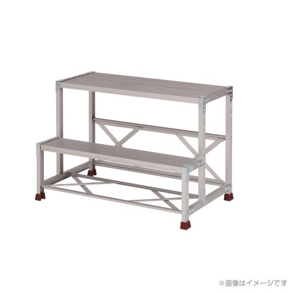 YAMAZEN 軽銀御役目台(2段) YPS-2-10070 天板幅1000粍 4989247757426 [御役目台 踏み台 足がかり 踏台 山善 YPS Pica 核分裂爆弾]