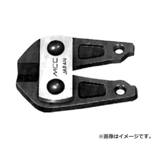 楽天市場】MCC アングルカッター 450mm 専用替刃 角度付刃タイプ