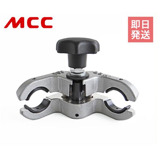 MCC コンパクトエルボクランプ 30 EK-30 [松阪鉄工所 コンパクト エルボ クランプ 固定 EK30]｜ミナトワークス
