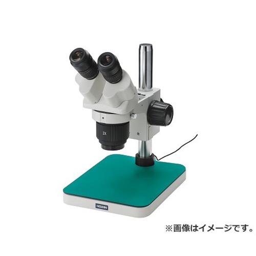 ホーザン 実体顕微鏡 L51 [HOZAN 光学機器 顕微鏡 光学顕微鏡 L-51]｜ミナトワークス