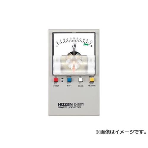 新しい到着 ホーザン 静電気チェッカー Z1ta Hozan 静電気対策品 測定器 Z 1 Ta 高速配送 Lexusoman Com