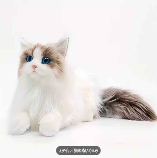 楽天市場】なでなでねこちゃんEX ヒマラヤン 寂しさを埋めてくれる相棒