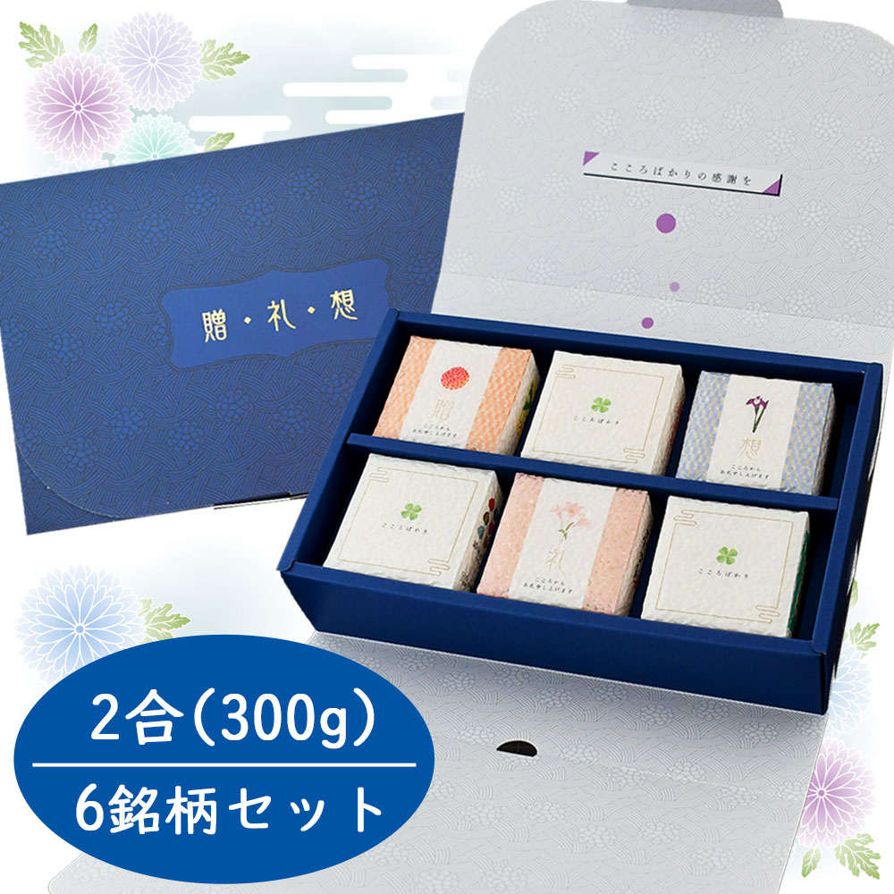 スーパー歌舞伎と市川猿之助七月大歌舞伎の筋書10冊