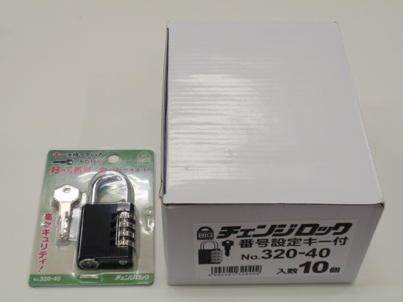 SOL(ソール）南京錠　No.320　BIG　番号設定用キー付き チェンジロック　40　任意の数字に番号変更可能　10個入　１箱