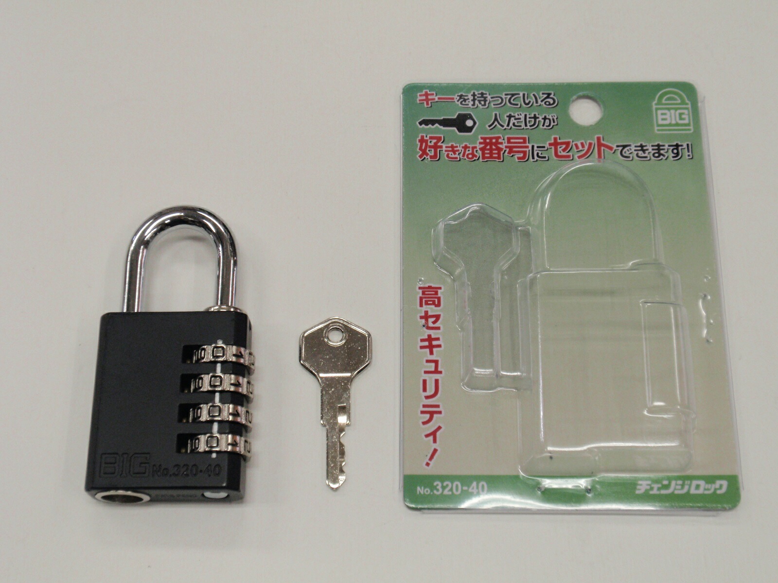 楽天市場】番号可変式南京錠SOLステンチェンジロック4段式40ミリ