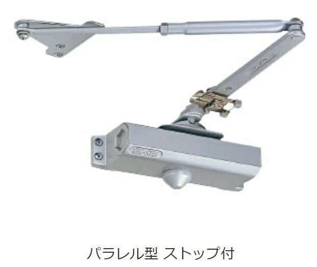 ※即日発送○ ハレル屋 道路舗装機械：アスファルトスプレヤ｜道路機械・舗装機械専門