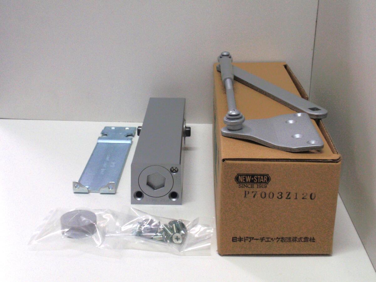 NEWSTAR　ニュースター　ドアクローザ　P7003Z　ストップなし　バックチェック機能付　90° 制限　120° 制限　パラレル型　シルバー　ホワイト　アイボリーホワイト　ゴールド　ブラック　クリアグレー　バーントアンバー
