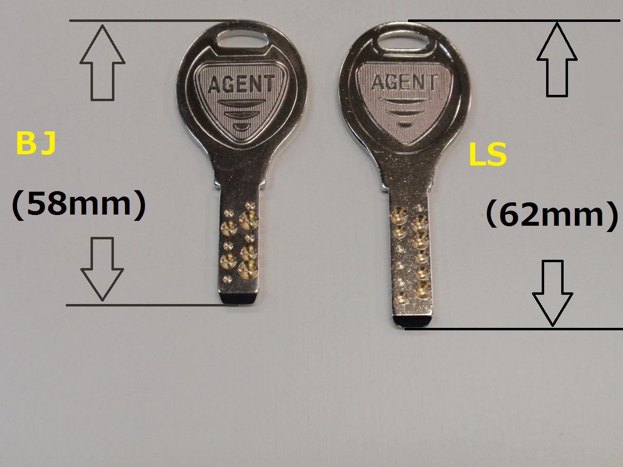 楽天市場 Agent エージェント Ls Bjタイプ 純正キー ディンプルキー 合鍵 スペアキー 子鍵 玄関 引戸錠 港町ｍａｒｋｅｔ 楽天市場店