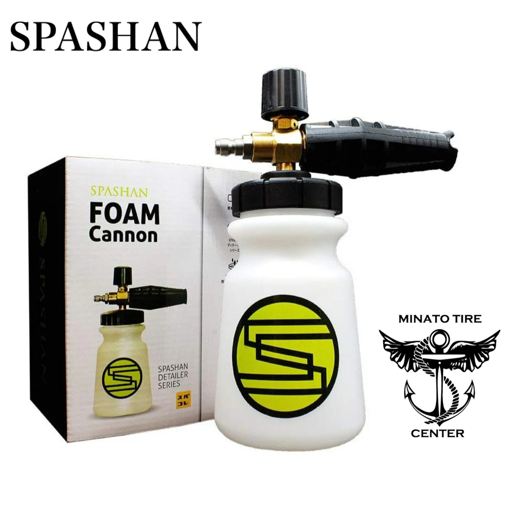【スパシャン】SPASHAN 洗車セット 楽天市場】スパシャン メーカー直販 公式ストア 6点 洗車セット