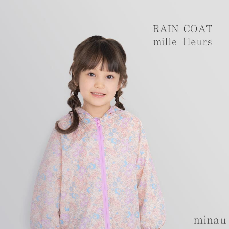 楽天市場】レインポンチョ ベビー 子ども 子供 BORDER BALLDOT