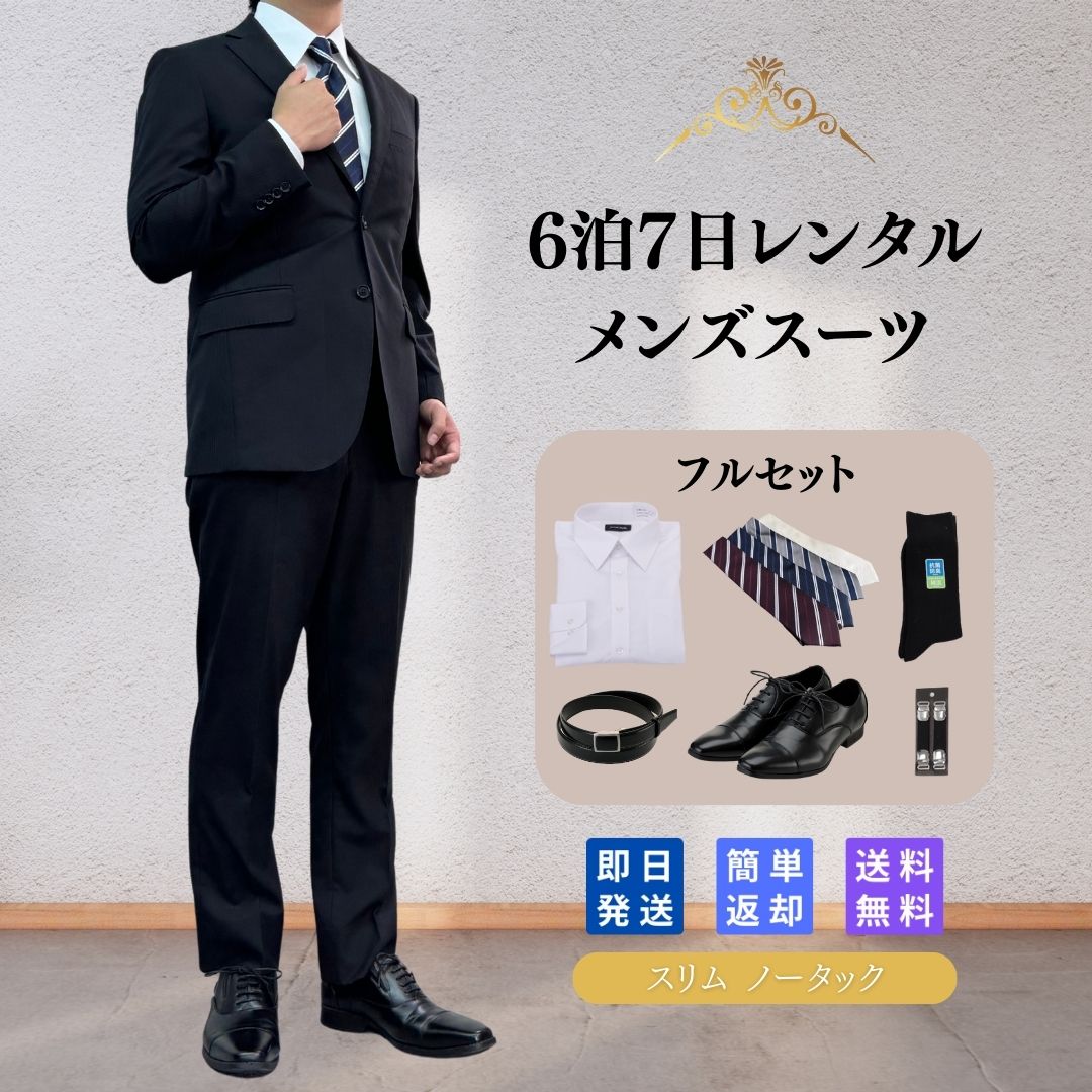 春夏新作モデル imgrc0108223346.jpg スーツ