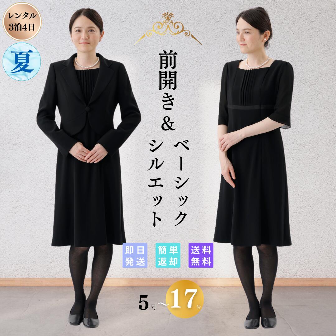 【古禮式大系】戦前 儀礼 儀式 礼法 古禮式大系】戦前 儀礼 儀式 礼法-東京の公式通販サイト