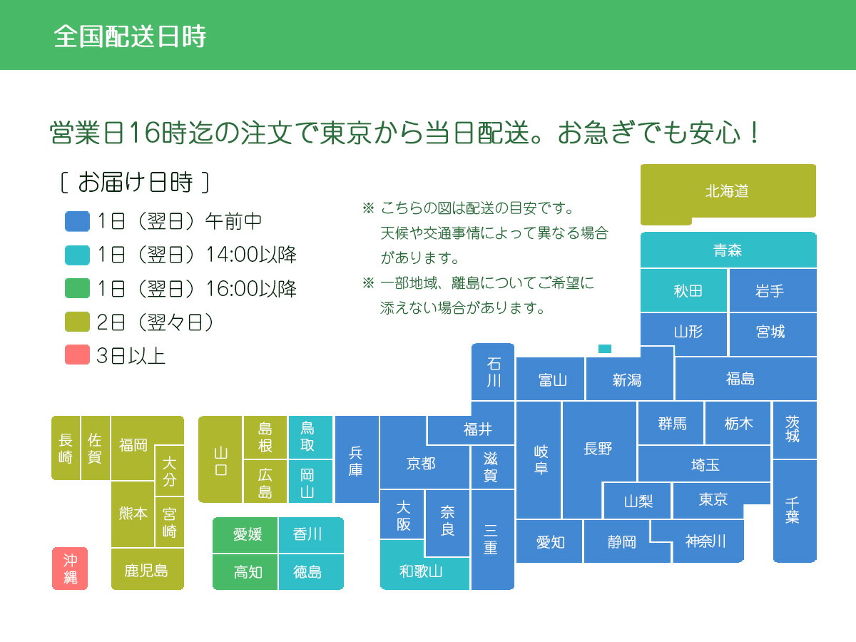 67％以上節約 翌日配達 3点セット 礼服シングル AB体喪服 礼服 レンタル メンズ 男性 フォーマル 略礼服 スーツ セレモニー ストレッチ  オールシーズン 結婚式 披露宴 葬儀 お葬式 お通夜 法事 服装 当日発送 即日 早い ネクタイ ベルト  lojavirtualeffamotors.com