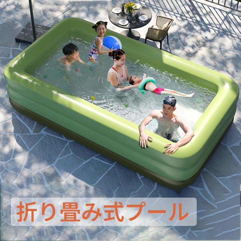 ビニールスウィミングプール 水遊び スウィミングプール 身寄り用スウィミングプール キッズプール身寄り用スウィミングプール 身寄り用 ちびっ子用 成年者用 キッズ もの言う花 折り畳み式 大型 中型 納める飾り気の無い 据え付ける飾り気の無い 早いところ詳しく述べる 1.5M 1.8M 2.1M 2.6M 3M 3.88M 4.28M